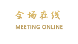 南京大观视界酒店